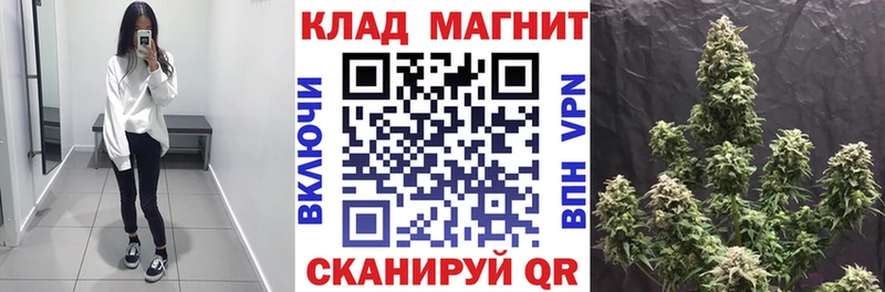 Наркошоп купить АМФ  Канабис  Меф  Гашиш  Дятьково