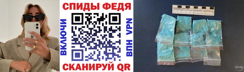 Купить  Дятьково  Амфетамин Premium 