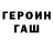 Метамфетамин винт Mr.Adamson TM