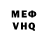 A-PVP крисы CK huowi