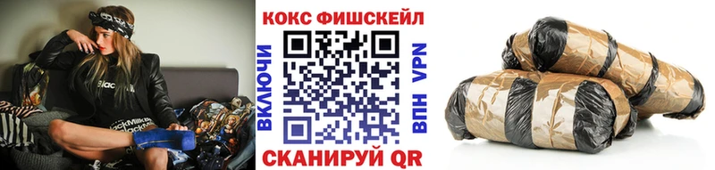 Купить закладки  Дятьково  КОКАИН Колумбийский 