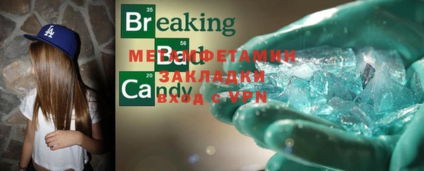 эйфоретик Иннополис