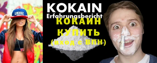 эйфоретик Иннополис