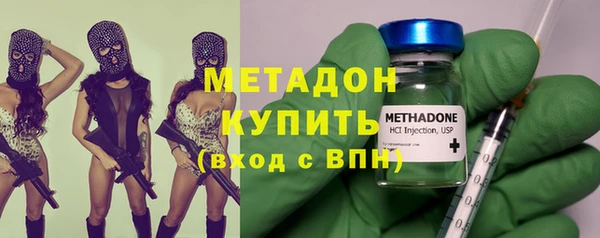 эйфоретик Иннополис