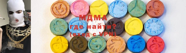 соль курить ск Инсар