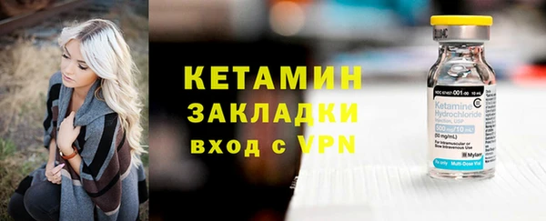 эйфоретик Иннополис