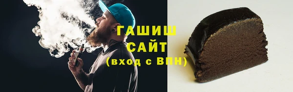 эйфоретик Иннополис