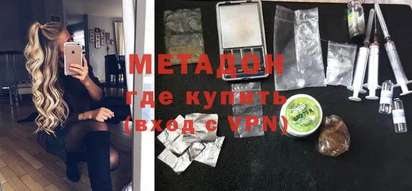 эйфоретик Иннополис