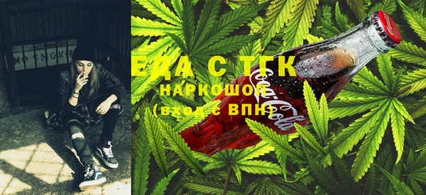 мефедрон VHQ Инта