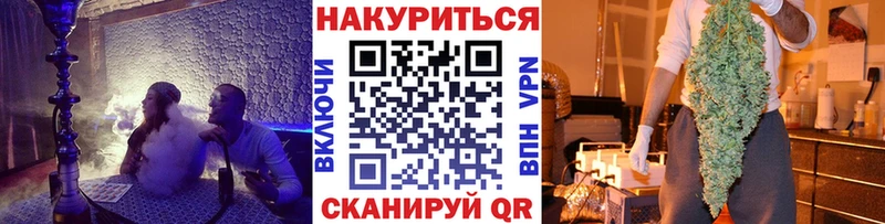 Бошки Шишки индика  Купить закладки  Дятьково 